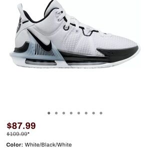 Nike LeBron Witness 7 Basketball Shoes